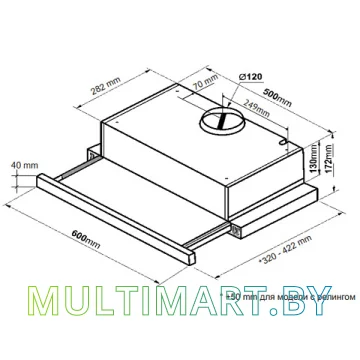 Вытяжка Korting KHP 6617 RN картинка 2